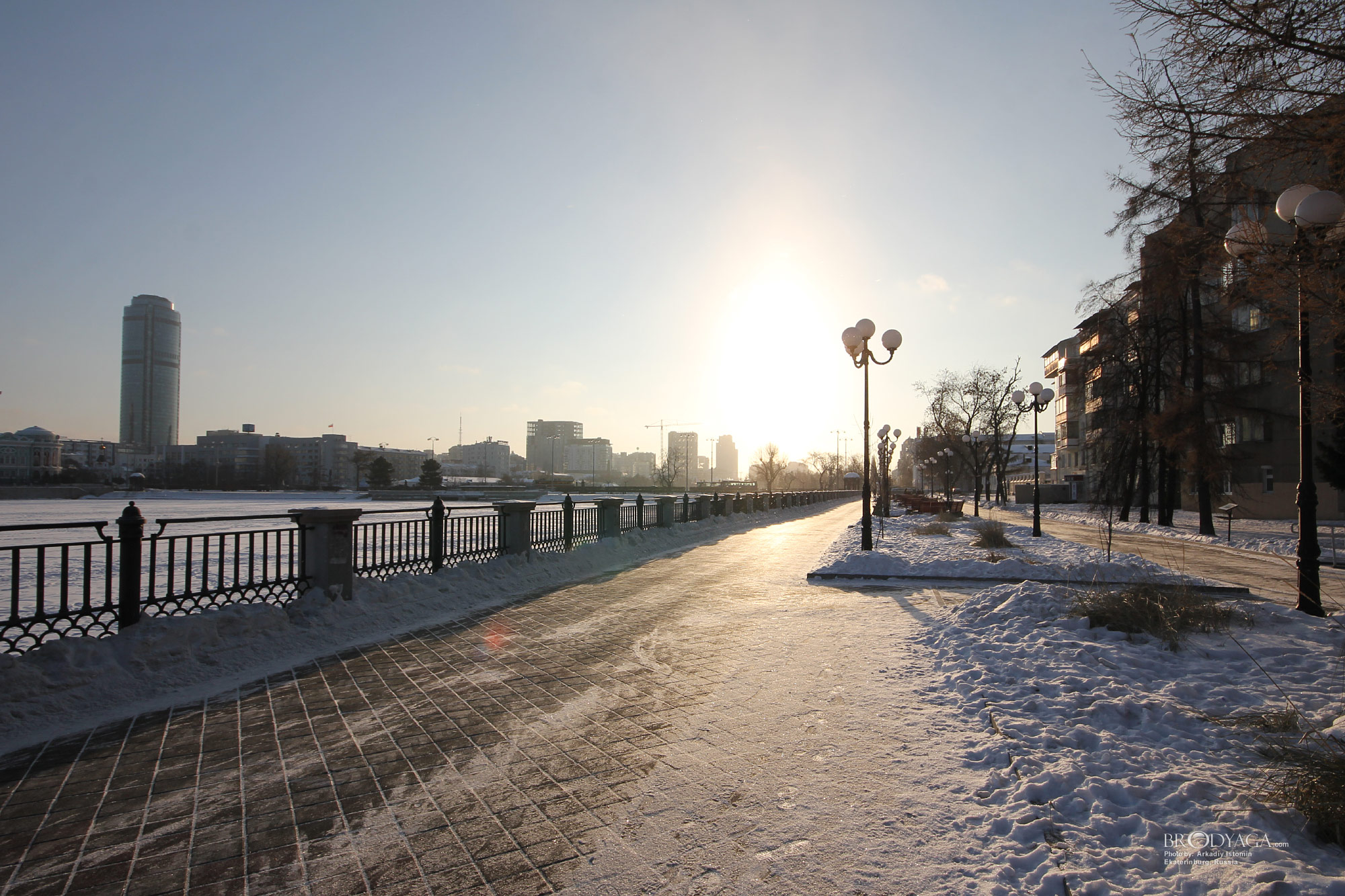 Ekaterinburg (Екатеринбург)